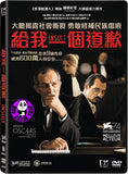 The Insult 給我一個道歉 (2017) (Region 3 DVD) (English Subtitled) Arabic movie aka L'insulte