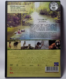 The Jungle Book (2016) 魔幻森林(Region 3 DVD) (Chinese Subtitled)