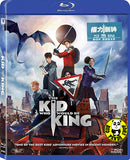The Kid Who Would Be King 權力劍神 Blu-Ray (2018) (Region A) (Hong Kong Version)