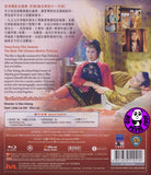 The Kingdom & The Beauty 江山美人 Blu-ray (1959) (Region A) (English Subtitled)