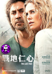The Last Face (2017) 戰地仁心 (Region 3 DVD) (Chinese Subtitled)