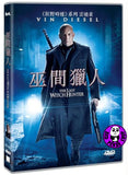 The Last Witch Hunter (2015) 巫間獵人 (Region 3 DVD) (Chinese Subtitled)