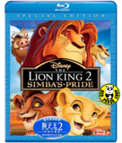 The Lion King 2: Simba's Pride Blu-Ray (1998) 獅子王2:辛巴王國 (Region Free) (Hong Kong Version) Special Edition 特別珍藏版
