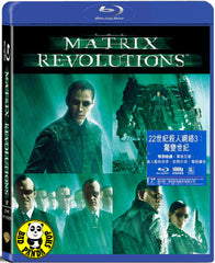 The Matrix Revolutions 22世紀殺人網絡3:驚變世紀 Blu-Ray (2003) (Region A) (Hong Kong Version)