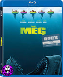 The Meg 極悍巨鯊 Blu-ray (2018) (Region A) (Hong Kong Version)