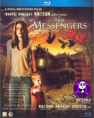 The Messengers Blu-Ray (2007) (Region A) (Hong Kong Version)