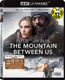 The Mountain Between Us 冰峰逃生 4K UHD + Blu-Ray (2017) (Hong Kong Version)