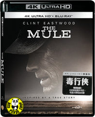 The Mule 毒行俠 4K UHD + Blu-Ray (2018) (Hong Kong Version)