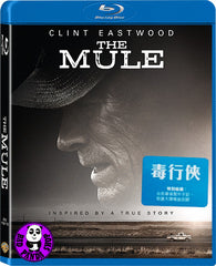 The Mule 毒行俠 Blu-Ray (2018) (Region A) (Hong Kong Version)