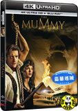 The Mummy 盜墓迷城 4K UHD + Blu-Ray (1999) (Region Free) (Hong Kong Version)