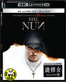 The Nun 詭修女 4K UHD + Blu-Ray (2018) (Hong Kong Version)