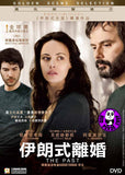 The Past 伊朗式離婚 (2013) (Region 3 DVD) (English Subtitled) French, Persian Languages Movie a.k.a. Le passe
