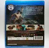 The Pool (2018) 鱷口逃生 (Region A Blu-ray) (English Subtitled) Thai movie