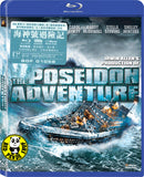 The Poseidon Adventure Blu-Ray (1972) (Region A) (Hong Kong Version)