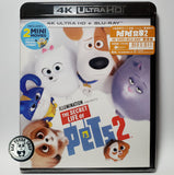The Secret Life of Pets 2 4K UHD + Blu-Ray (2019) PET PET當家2 (Hong Kong Version)