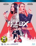 The Spy Who Dumped Me Blu-Ray (2018) 行動代號: 特工ex (Region A) (Hong Kong Version)