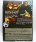 The Spy Gone North 北寒諜戰 (2018) (Region 3 DVD) (English Subtitled) Korean movie aka Gongjak / Operation