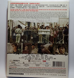 The Story Of Woo Viet 胡越的故事 Blu-ray (1981) (Region Free) (English Subtitled)