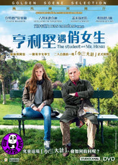 The Student and Mr. Henri 亨利堅遇俏女生 (2016) (Region 3 DVD) (English Subtitled) French movie aka L'étudiante et Monsieur Henri