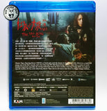 The Tag Along: Devil Fish 紅衣小女孩外傳: 人面魚 Blu-ray (2018) (Region A) (English Subtitled)