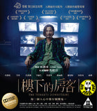 The Tenants Downstairs 樓下的房客 Blu-ray (2017) (Region A) (English Subtitled)