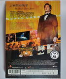 The Tenor Lirico Spinto (2014) 上帝的男高音 (Region 3 DVD) (English Subtitled) Korean movie aka Deo Teneo - Lilico Sipinto