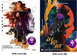 The Trough 低壓槽 (2018) (Region 3 DVD) (English Subtitled) aka Taste Of Crime