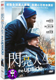 The Upside (2017) 閃亮人生 (Region 3 DVD) (Chinese Subtitled)