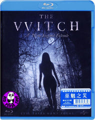 The Witch 巫魍之災 Blu-Ray (2016) (Region Free) (Hong Kong Version)