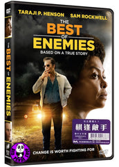 The Best Of Enemies (2019) 棋逄敵手 (Region 3 DVD) (Chinese Subtitled)