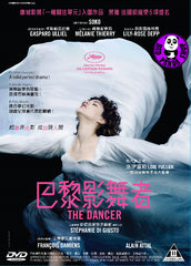 The Dancer 巴黎影舞者 (2016) (Region 3 DVD) (English Subtitled) French movie aka La danseuse