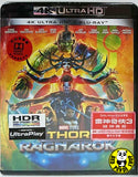 Thor: Ragnarok 雷神奇俠3: 諸神黃昏 4K UHD + Blu-Ray (2017) (Hong Kong Version)
