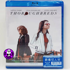 Thoroughbreds Blu-Ray (2018) 最毒可人兒 (Region A) (Hong Kong Version)