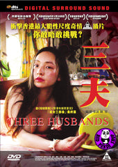 Three Husbands 三夫 (2018) (Region 3 DVD) (English Subtitled)