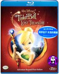 Tinker Bell And The Great Fairy Rescue Blu-ray (2010) 奇妙仙子: 拯救精靈大行動 (Region A, C) (Hong Kong Version)