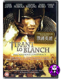 Tirant Lo Blanch (2006) 戰國英雄 (Region 3 DVD) (Chinese Subtitled) aka The White Knight / Tirante el Blanco
