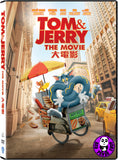 Tom & Jerry (2021) Tom & Jerry 大電影 (Region 3 DVD) (Chinese Subtitled)
