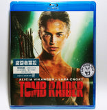 Tomb Raider 盜墓者羅拉 Blu-Ray (2018) (Region Free) (Hong Kong Version)