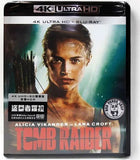 Tomb Raider 盜墓者羅拉 4K UHD + Blu-Ray (2018) (Hong Kong Version)