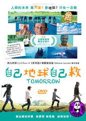 Tomorrow 自己地球自己救 DVD (Region 3) (Hong Kong Version) aka Demain
