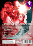 Tournament 4 (2017) 極闘4之暴殺令 (Region Free DVD) (English Subtitle)