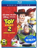 Toy Story 2 Blu-ray (1999) 反斗奇兵續集 (Region Free) (Hong Kong Version) Special Edition 特別珍藏版