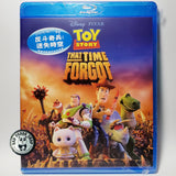 Toy Story: That Time Forgot 反斗奇兵: 迷失時空 Blu-Ray (2014) (Region Free) (Hong Kong Version)