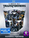 Transformers 1-3 Trilogy Boxset Blu-Ray (2007-2011) (Region A) (Hong Kong Version) Three Movie Set