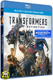 Transformers: Age of Extinction Blu-Ray (2014) (Region Free) (Hong Kong Version) 2 Disc Edition