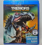 Tremors: Shrieker Island Blu-ray (2020) 深淵異形: 蟲島激戰 (Region Free) (Hong Kong Version)