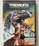 Tremors: Shrieker Island (2020) 深淵異形: 蟲島激戰 (Region 3 DVD) (Chinese Subtitled)