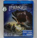Tremors: A Cold Day in Hell 深淵異形: 冷血魔蟲 Blu-Ray (2018) (Region A) (Hong Kong Version)