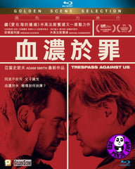 Trespass Against Us Blu-Ray (2017) 血濃於罪 (Region A) (Hong Kong Version)