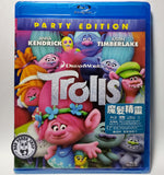 Trolls Blu-Ray (2016) 魔髮精靈 (Region A) (Hong Kong Version)